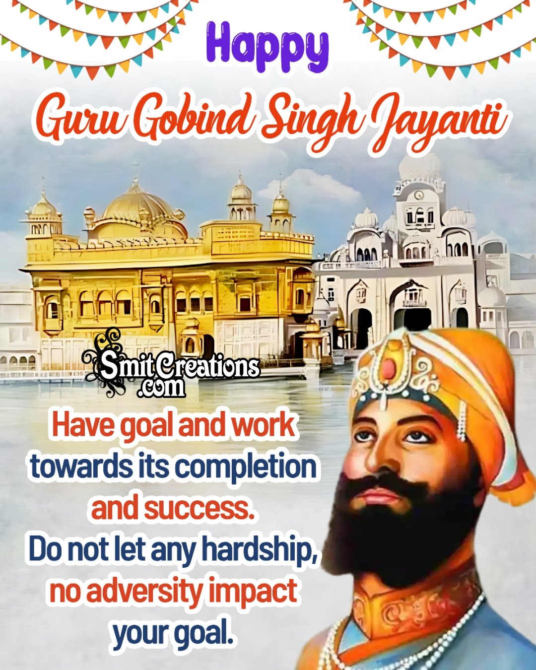 Guru Gobind Singh Jayanti Wishes
