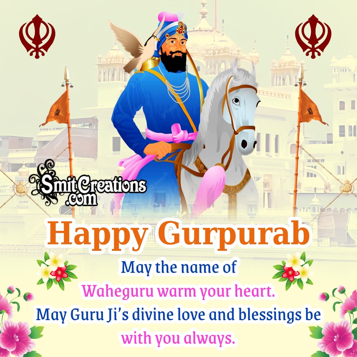 Happy Gurupurab Wish Blessings