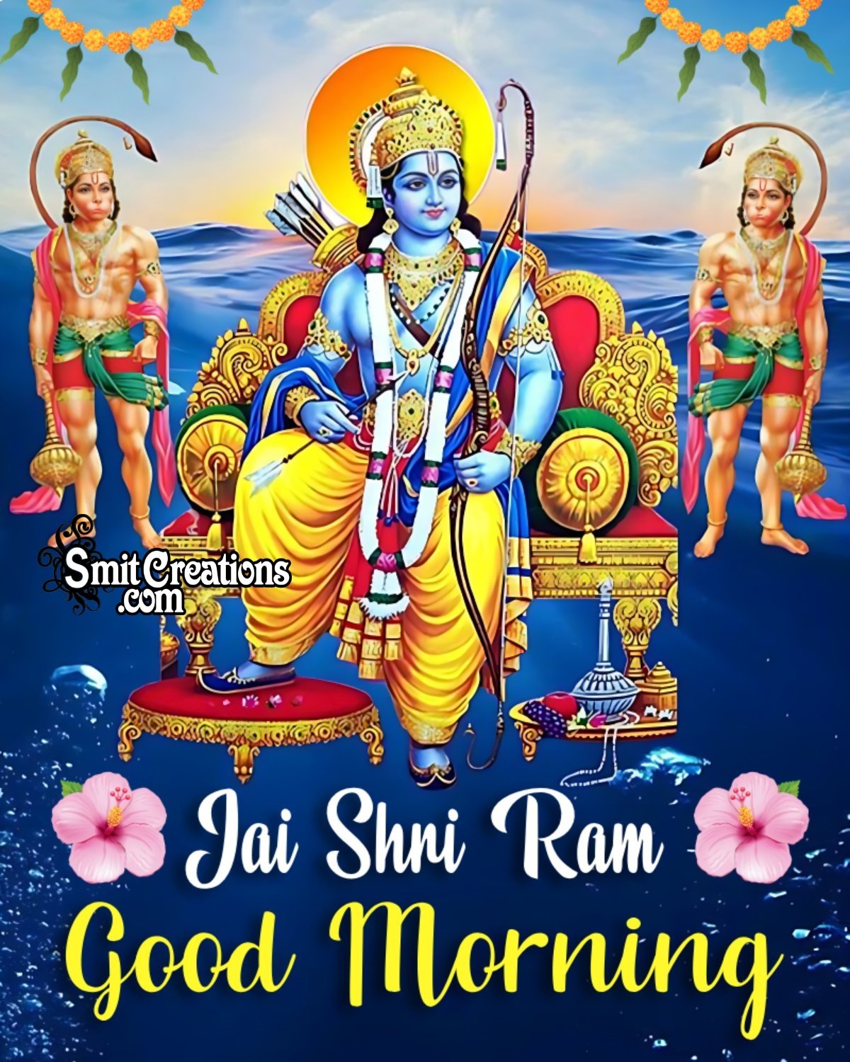 Jai Shri Ram Good Morning