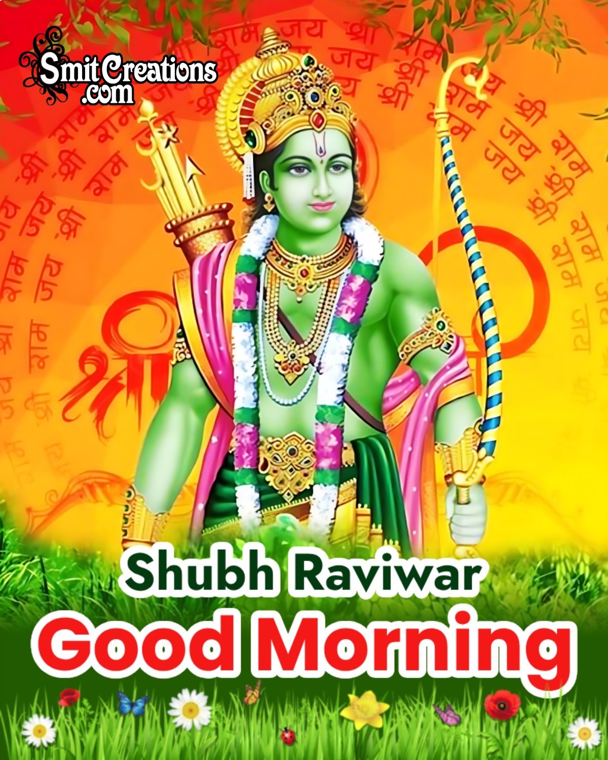 Shubh Ravivar Good Morning Ram Picture