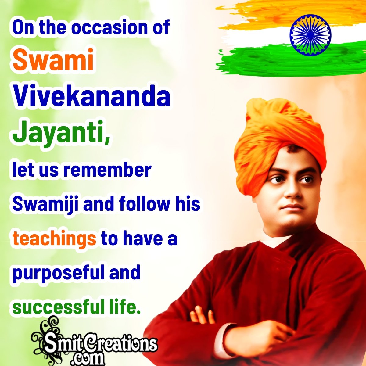 Swami Vivekananda Jayanti Message