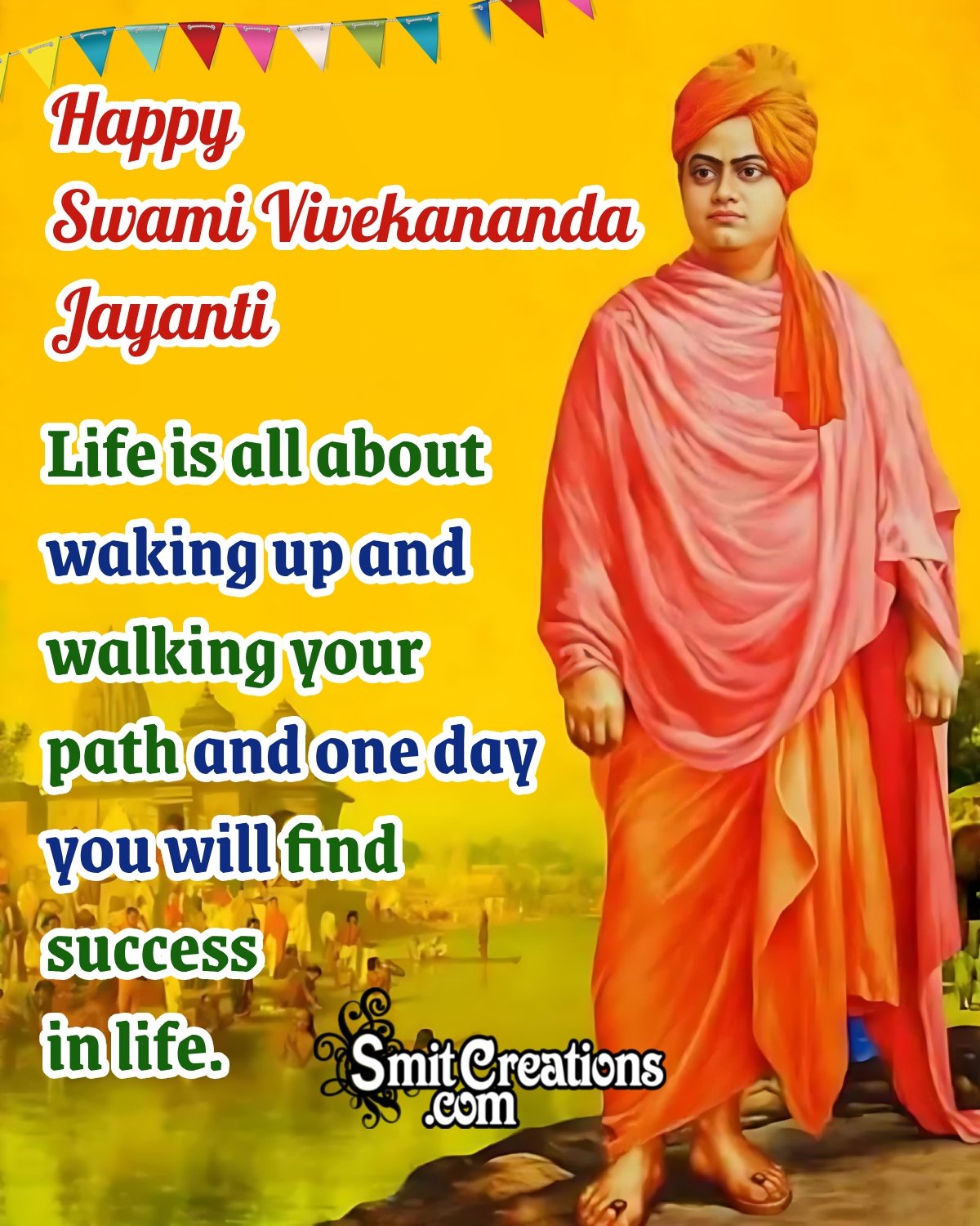 Swami Vivekananda Jayanti Wishes