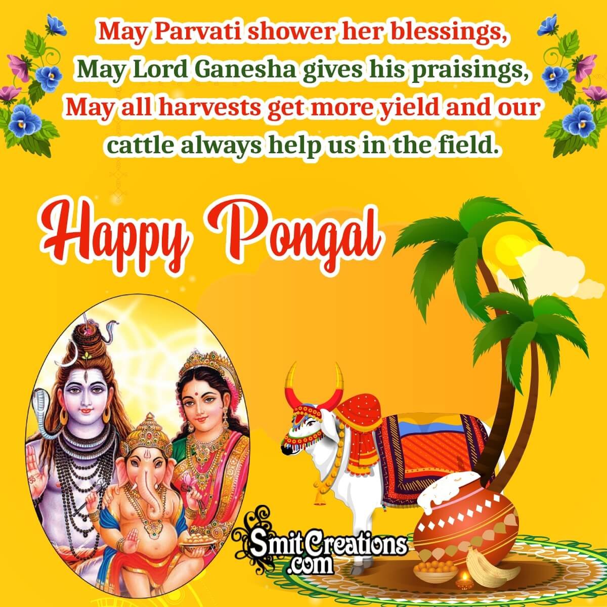 Happy Pongal Blessings Image