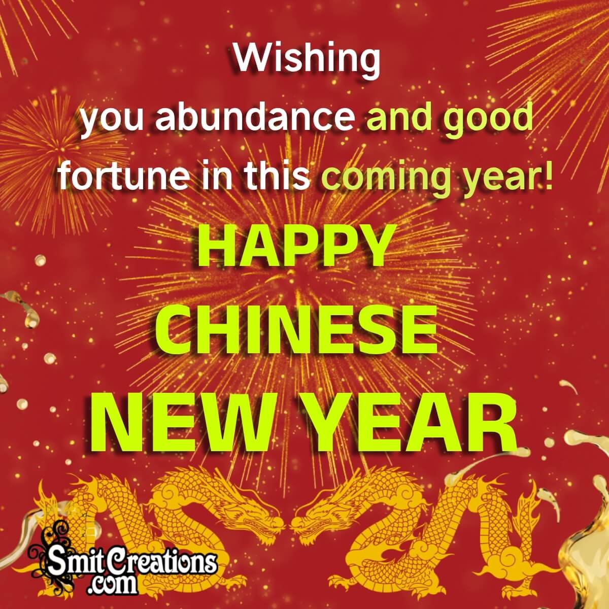 Wishing Happy Chinese New Year
