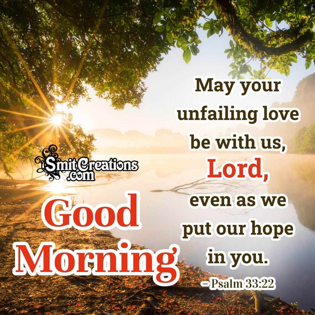 Good Morning Love Bible Verse Photo