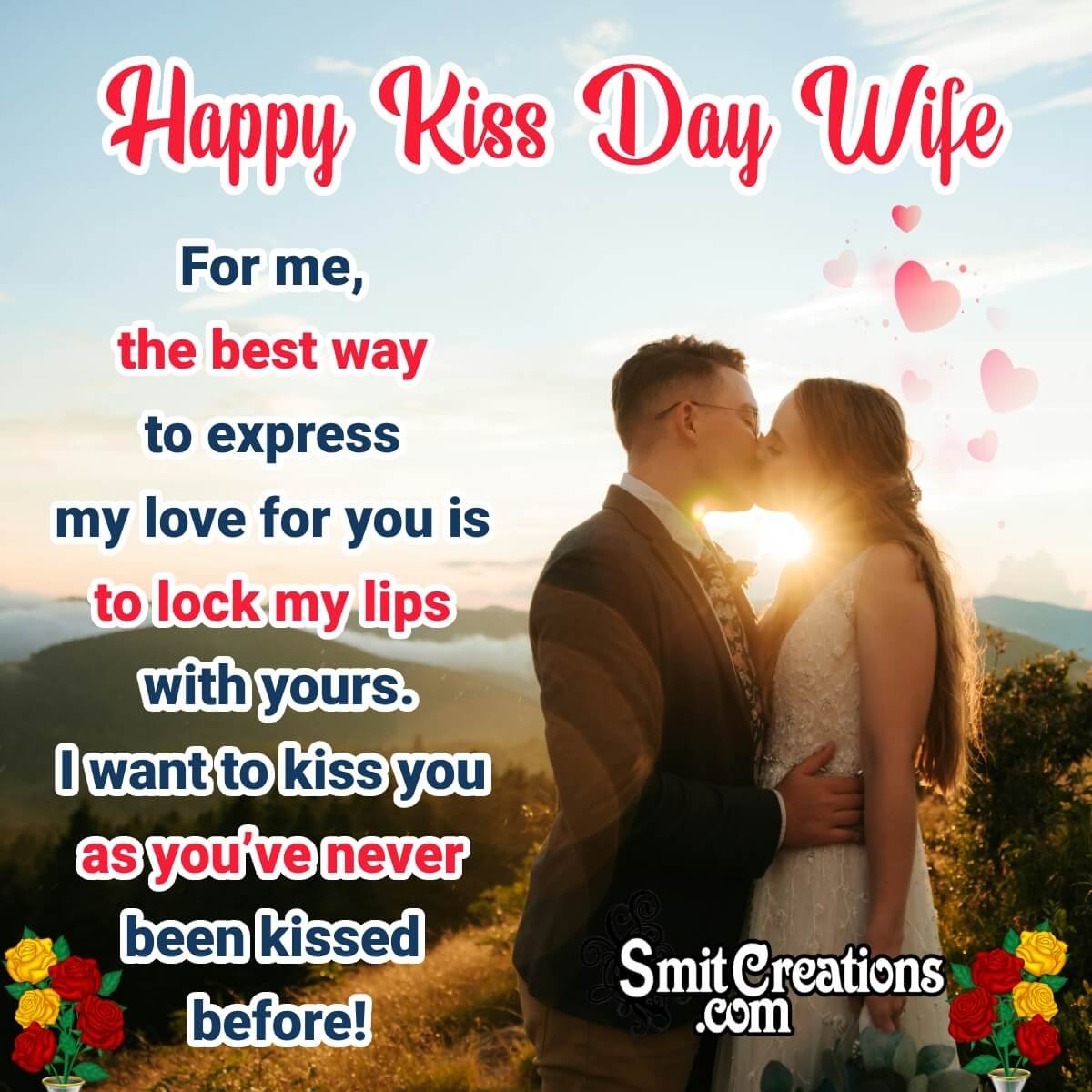 Happy Kiss Day Wishes For Wife