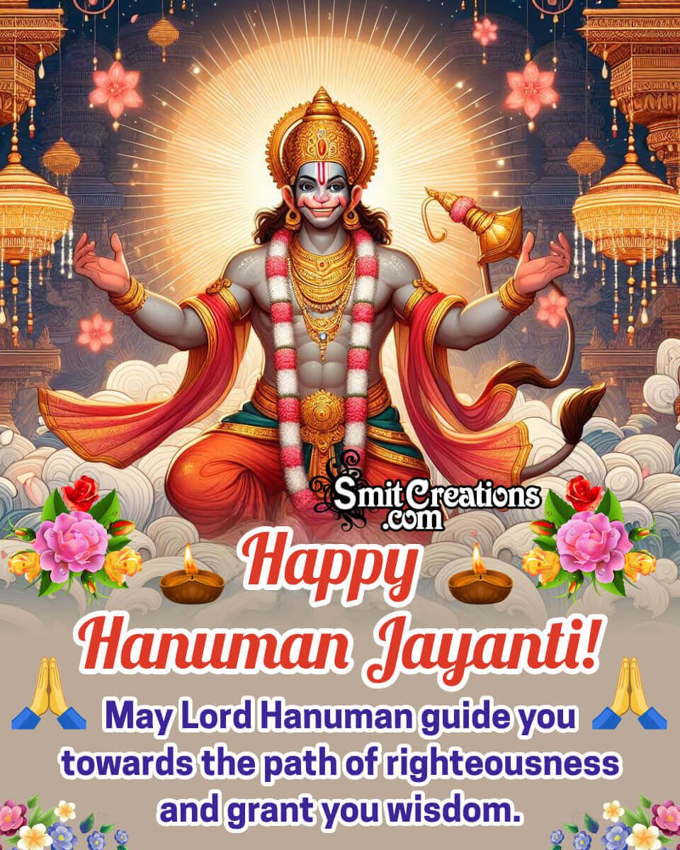 Best Hanuman Jayanti Greeting Pic