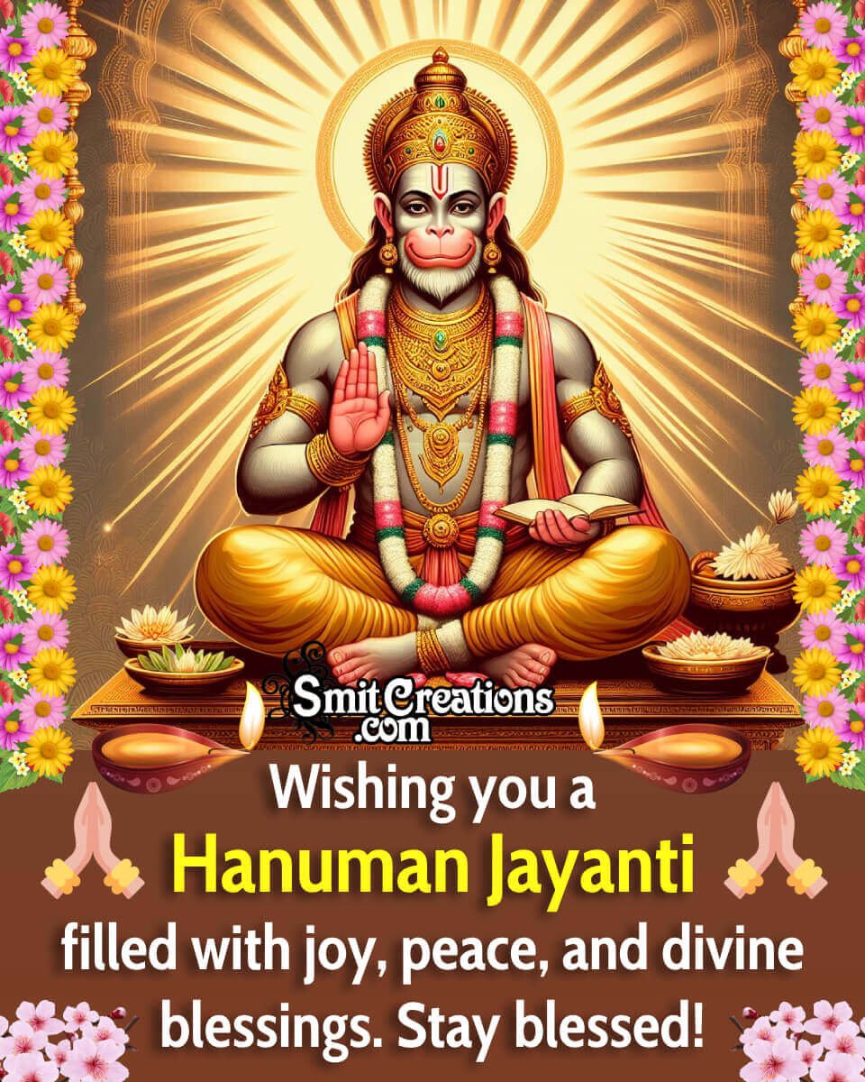Hanuman Jayanti Wishing Picture