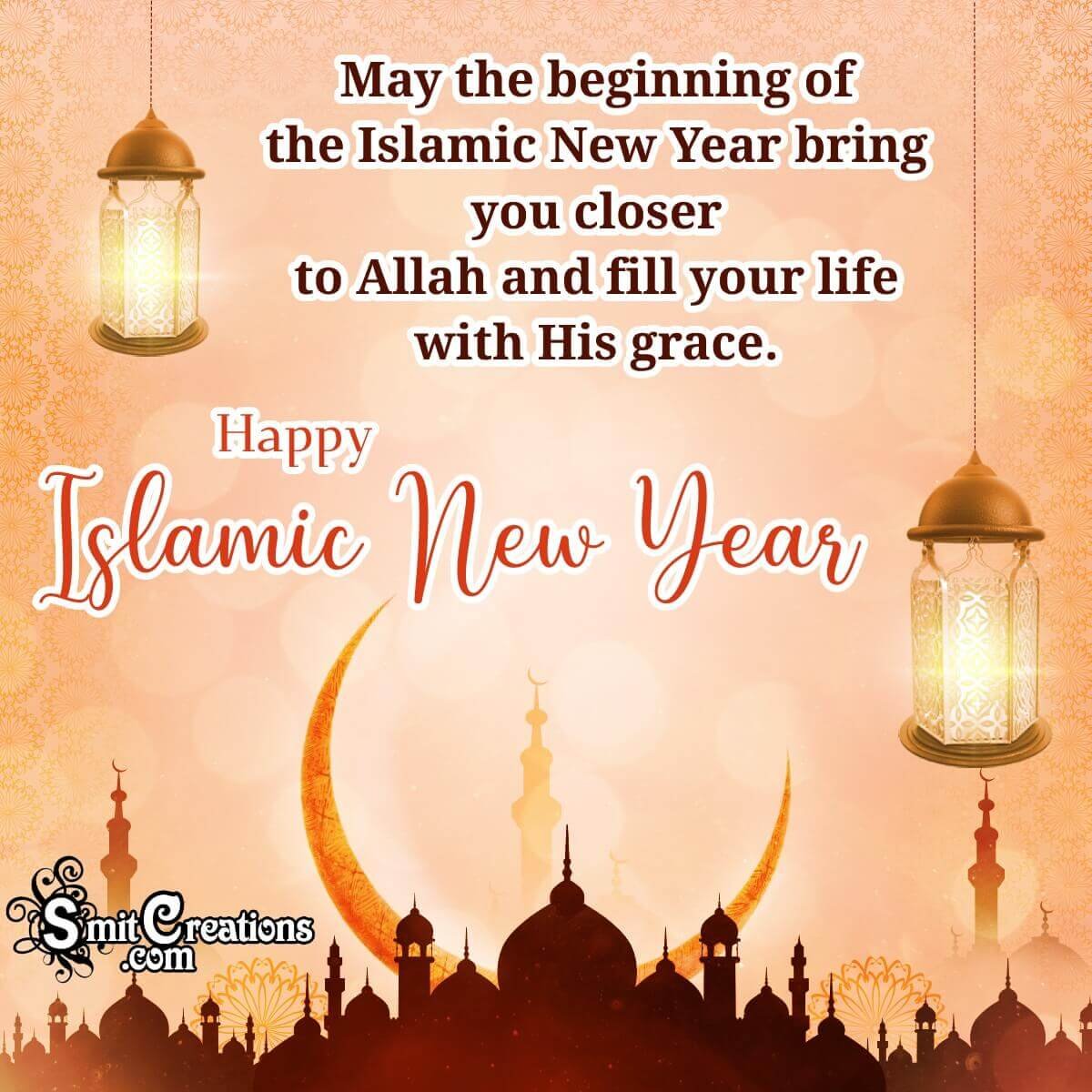 Blessed Islamic New Year Wish Image