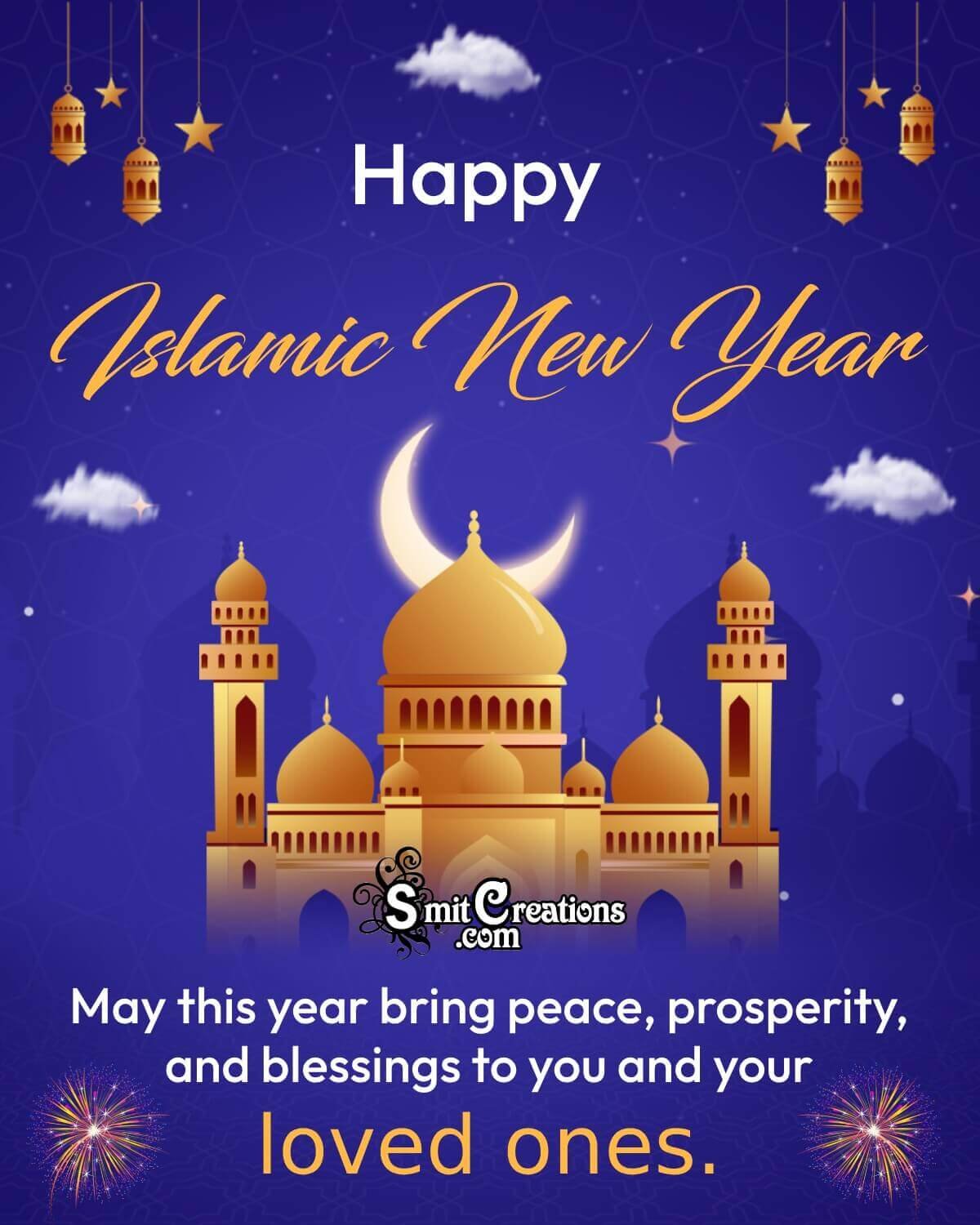 Happy Islamic New Year Wish Image