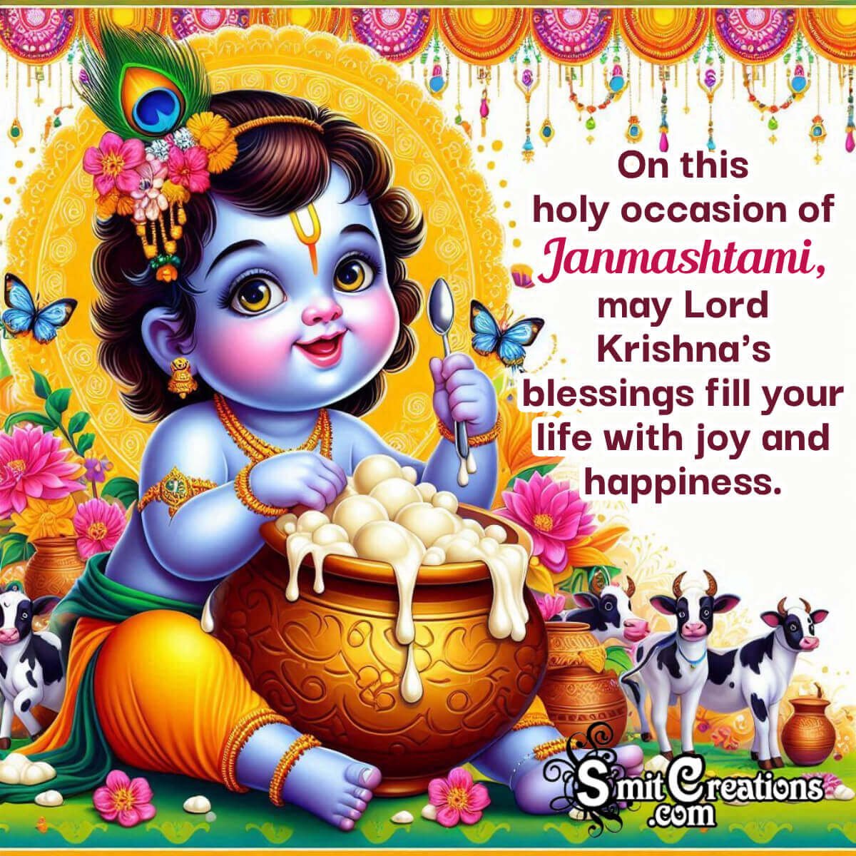 Krishna Janmashtami Fb Status Photo