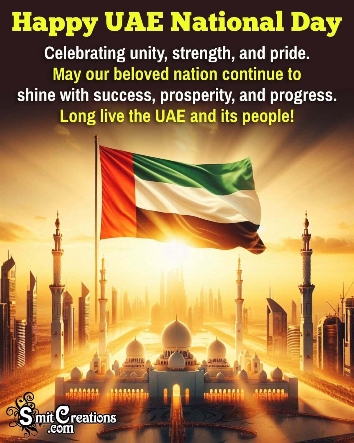 Uae National Day Greeting Picture