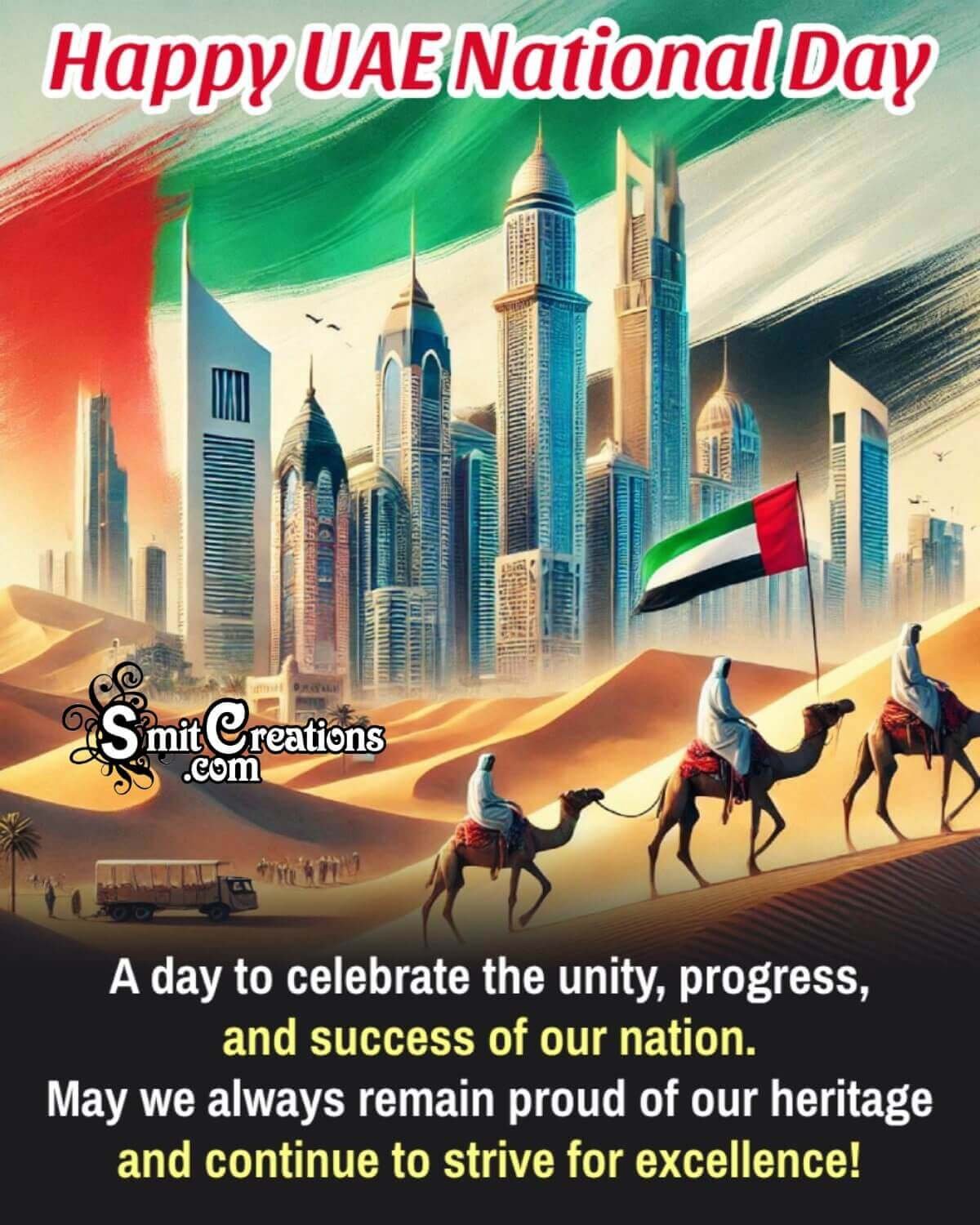 Uae National Day Message Image