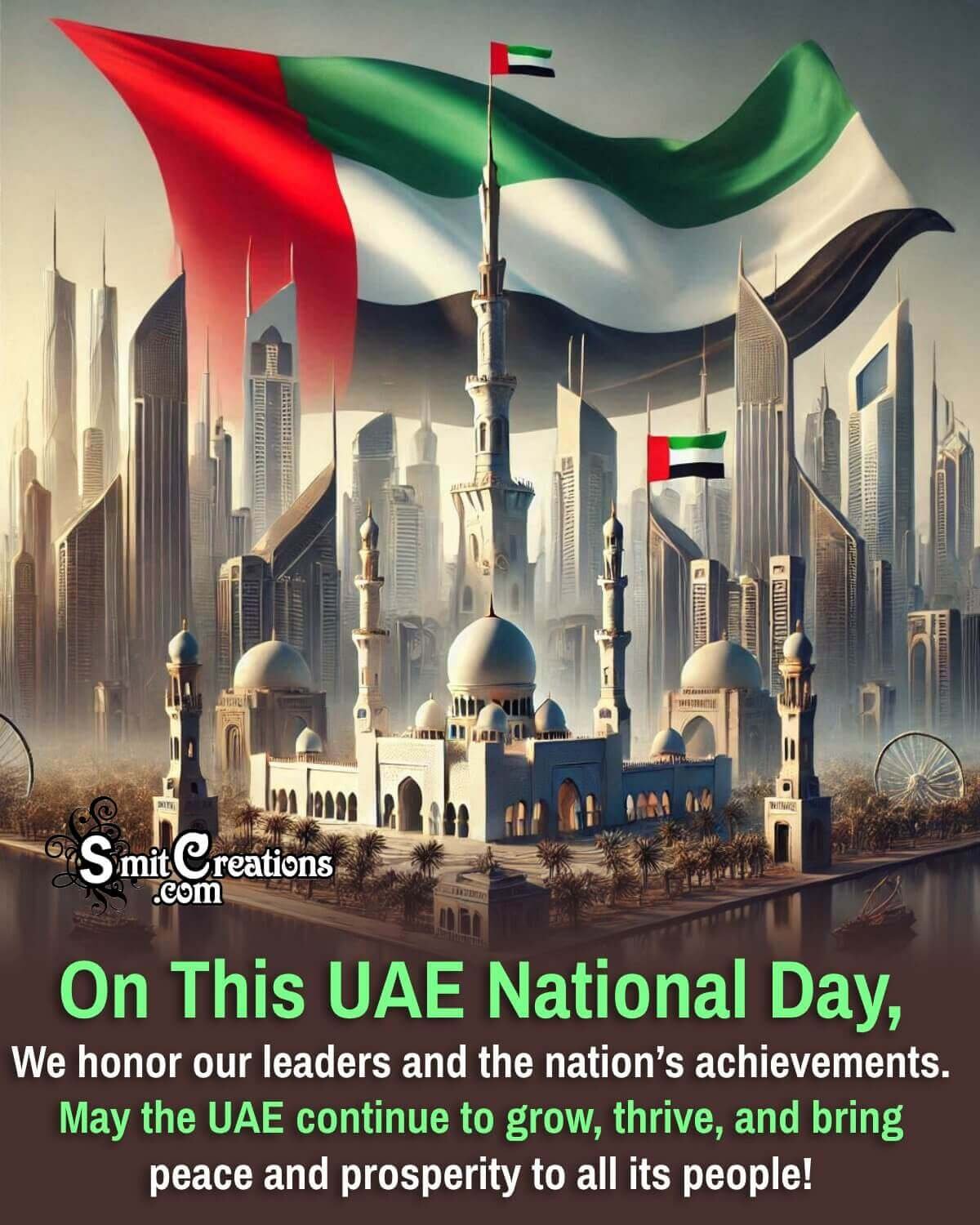 Uae National Day Wish Pic