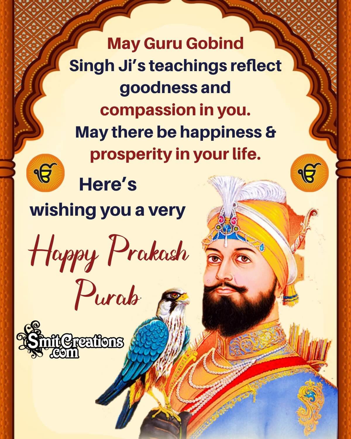 Happy Prakash Purab Guru Gobind Singh Ji Jayanti