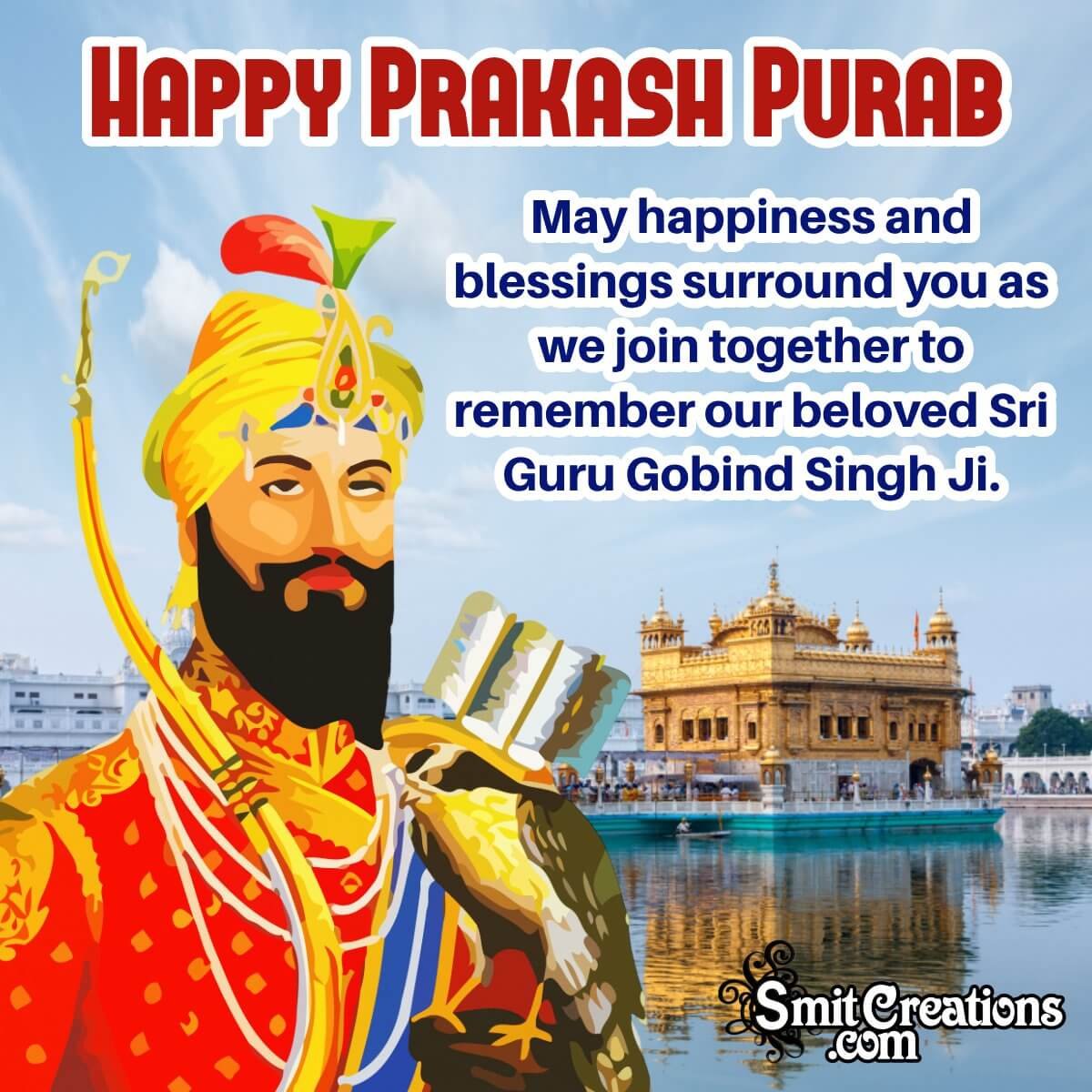 Happy Prakash Purab Wishes