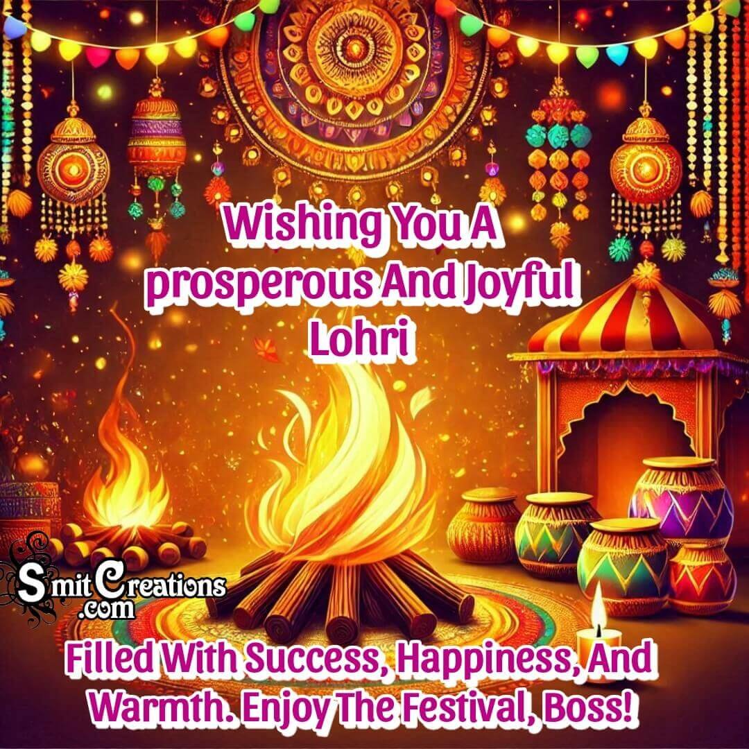 Lohri Wishes For Boss