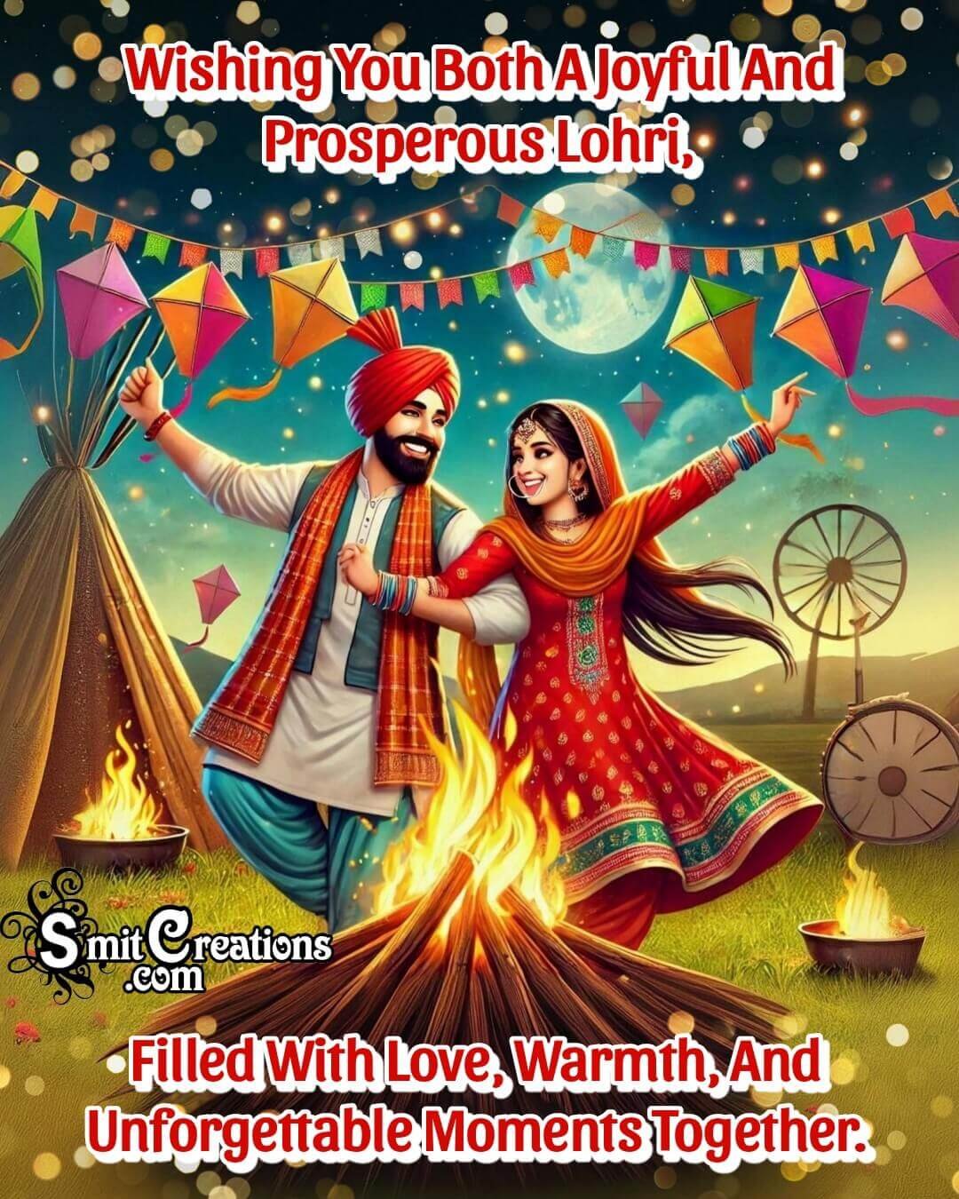 Lohri Wishes For Couple