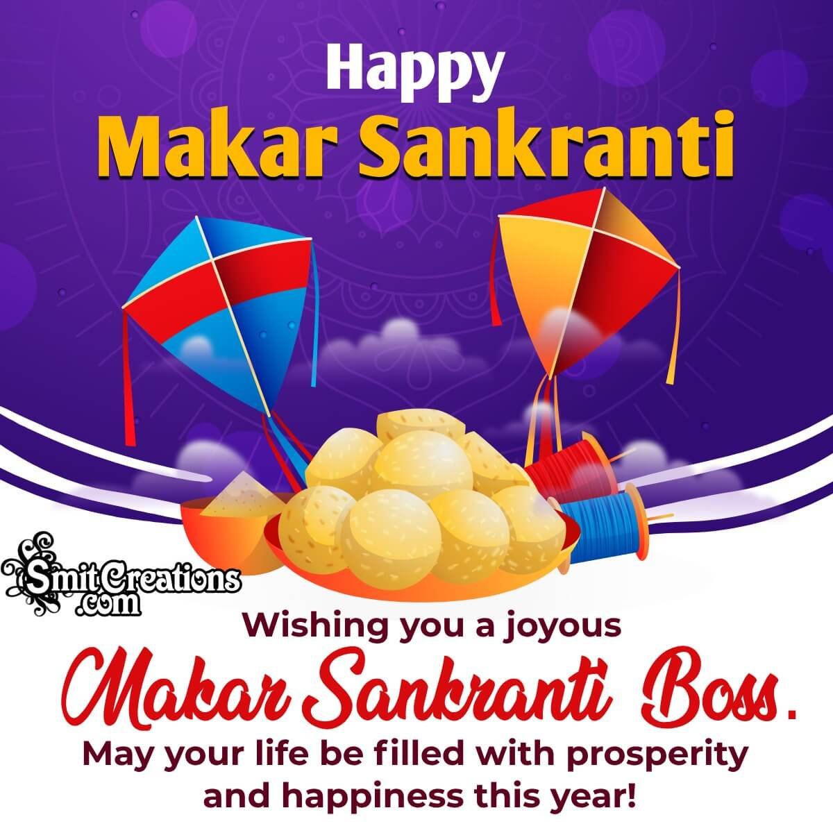 Makar Sankranti Wishes For Boss