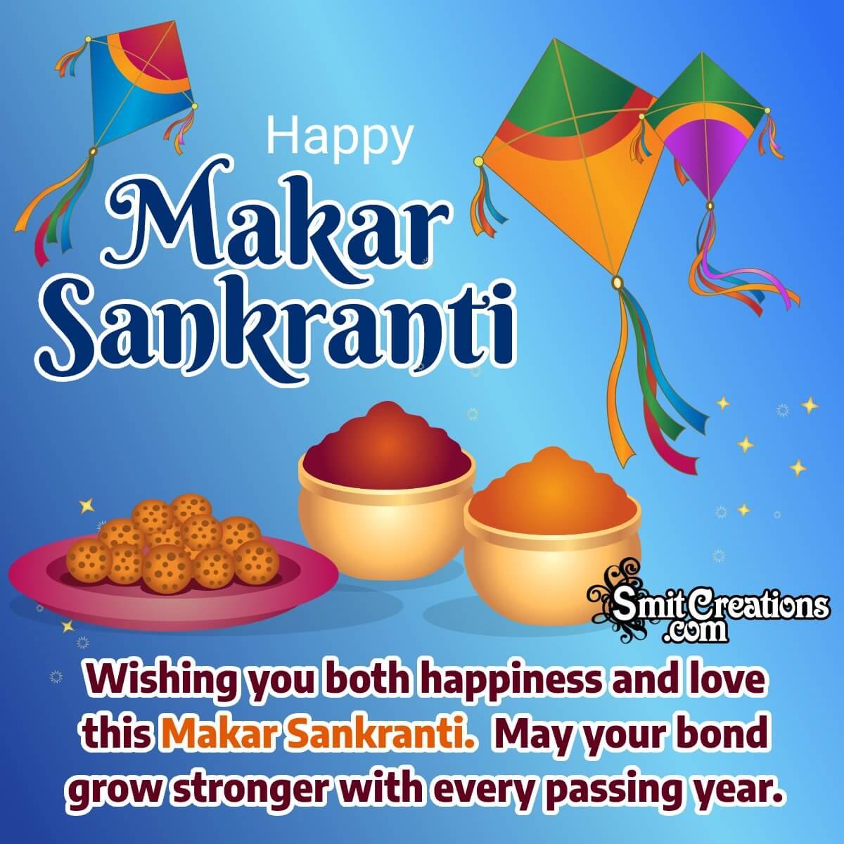 Makar Sankranti Wishes For Couple