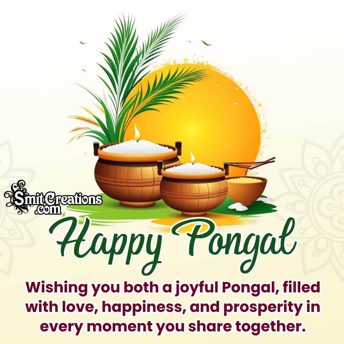 Pongal Wishes For Couple