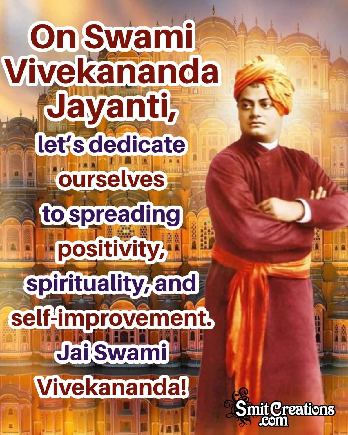 Swami Vivekananda Jayanti Best Wishing Image