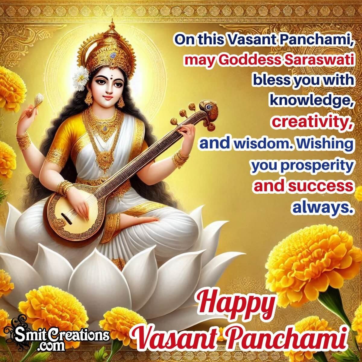 Vasant Panchami Wishes