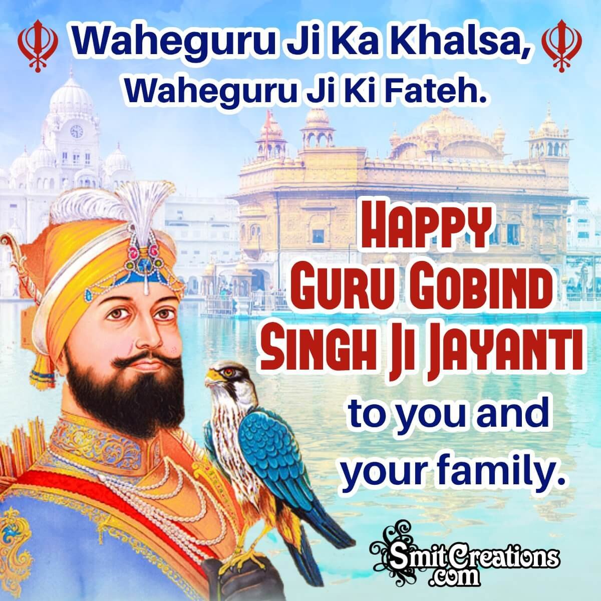 Waheguru Ji Khalsa Guru Gobind Singh Jayanti